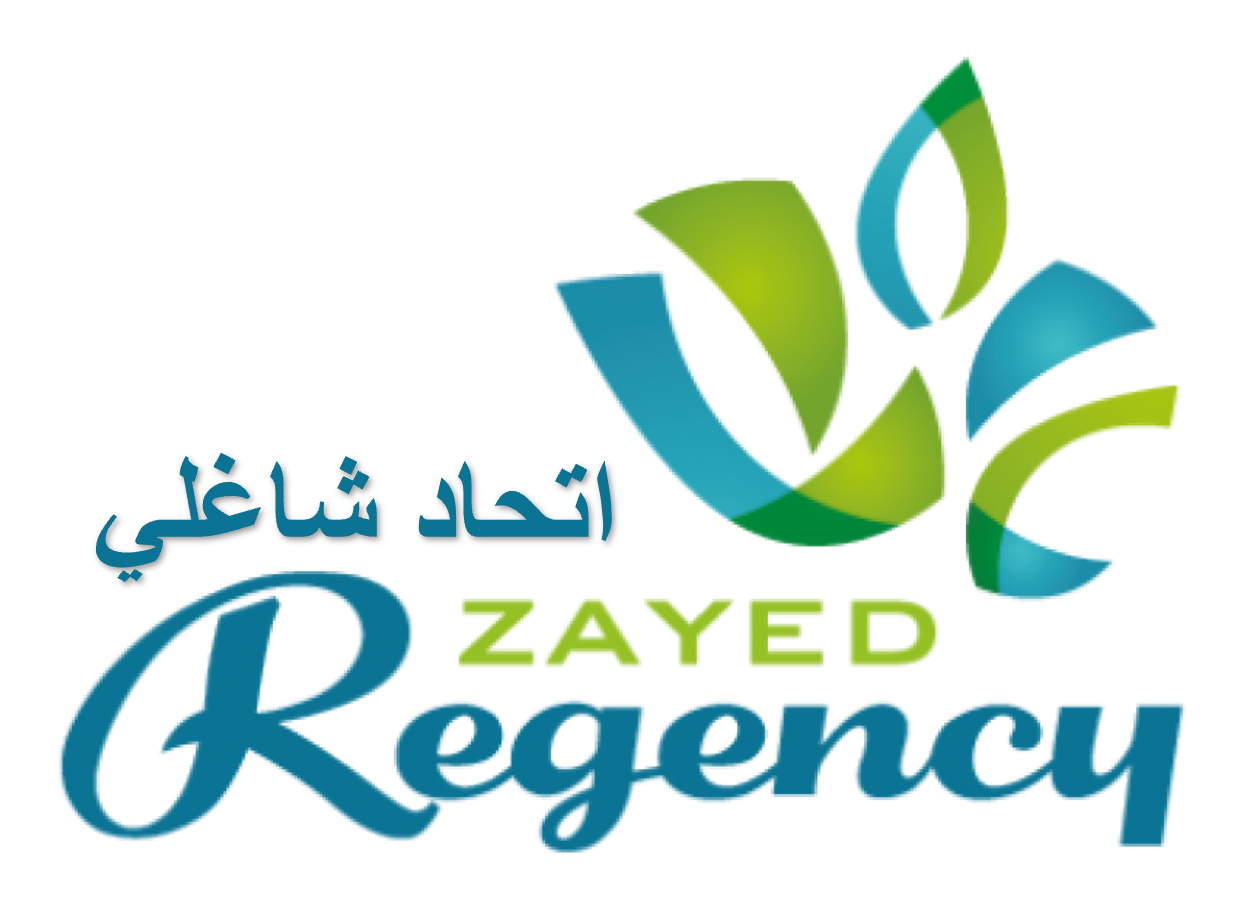 شعار زايد ريجنسي